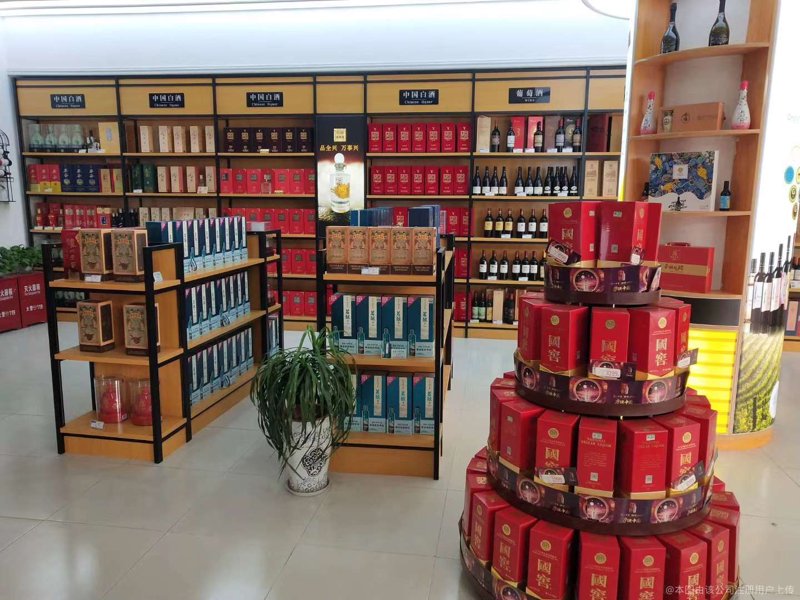 百酒汇酒类直供平台：从批发链路到终端动销的供应链重构